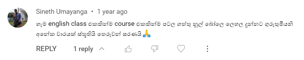 1000 seeds English class makes everything very easy. Best English class. The English teacher makes any complex lesson into a simple one and teaches well. 